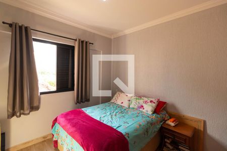 Apartamento à venda com 76m², 2 quartos e 1 vaga Apartamento à venda com 76m², 2 quartos e 1 vagaQuarto 01