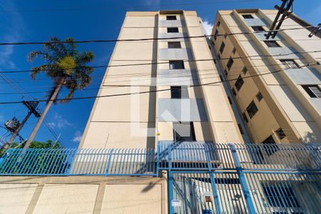 Apartamento à venda com 76m², 2 quartos e 1 vaga Apartamento à venda com 76m², 2 quartos e 1 vagaFachada