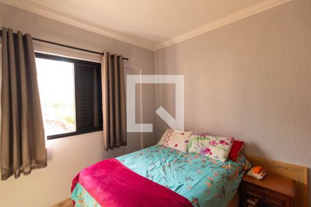 Apartamento à venda com 76m², 2 quartos e 1 vaga Apartamento à venda com 76m², 2 quartos e 1 vagaQuarto 01