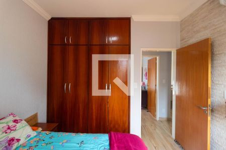Apartamento à venda com 76m², 2 quartos e 1 vaga Apartamento à venda com 76m², 2 quartos e 1 vagaQuarto 01