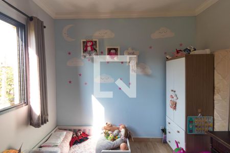 Apartamento à venda com 76m², 2 quartos e 1 vaga Apartamento à venda com 76m², 2 quartos e 1 vagaQuarto 02