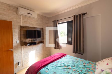 Apartamento à venda com 76m², 2 quartos e 1 vaga Apartamento à venda com 76m², 2 quartos e 1 vagaQuarto 01