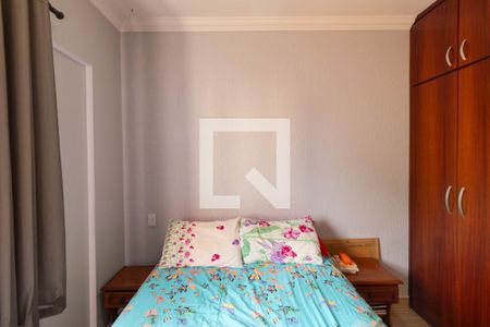 Apartamento à venda com 76m², 2 quartos e 1 vaga Apartamento à venda com 76m², 2 quartos e 1 vagaQuarto 01