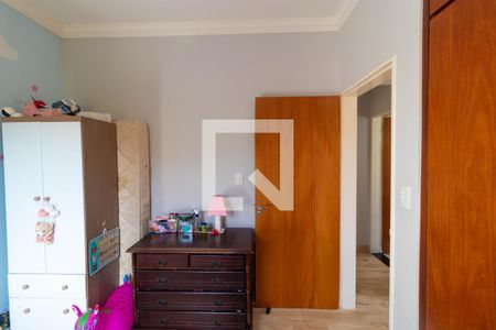 Apartamento à venda com 76m², 2 quartos e 1 vaga Apartamento à venda com 76m², 2 quartos e 1 vagaQuarto 02
