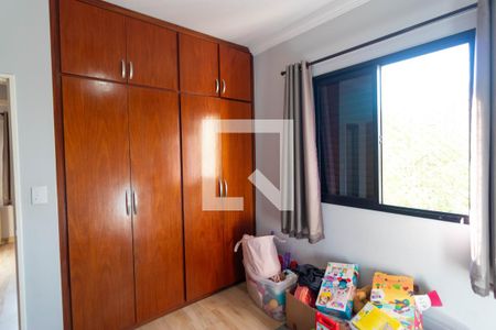 Apartamento à venda com 76m², 2 quartos e 1 vaga Apartamento à venda com 76m², 2 quartos e 1 vagaQuarto 02
