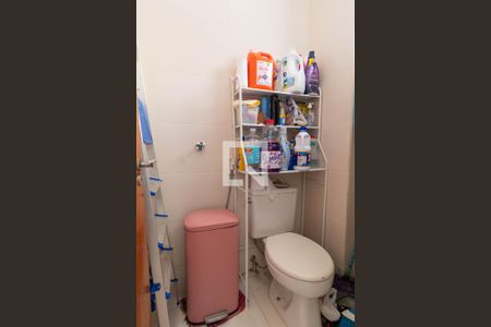 Apartamento à venda com 76m², 2 quartos e 1 vaga Apartamento à venda com 76m², 2 quartos e 1 vagaBanheiro de Serviço