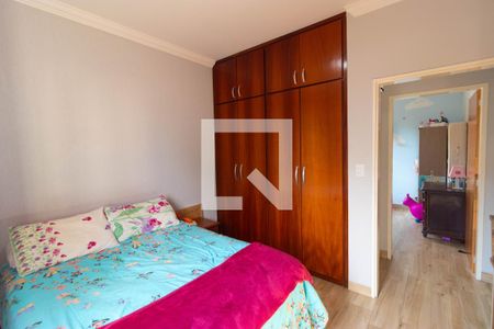 Apartamento à venda com 76m², 2 quartos e 1 vaga Apartamento à venda com 76m², 2 quartos e 1 vagaQuarto 01