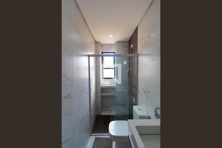 Apartamento à venda com 76m², 2 quartos e 1 vaga Apartamento à venda com 76m², 2 quartos e 1 vagaBanheiro