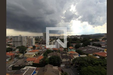 Vista da Varanda da Sala de apartamento à venda com 2 quartos, 56m² em Vila Rosalia, Guarulhos