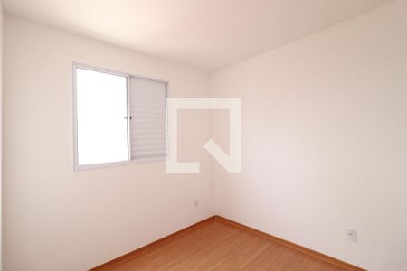 Quarto 1 de apartamento para alugar com 2 quartos, 40m² em Jardim Patricia, Uberlândia