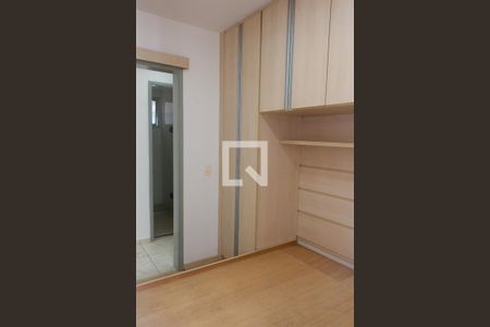 Quarto 1 de apartamento à venda com 2 quartos, 48m² em Jardim Monte Alegre, São Paulo