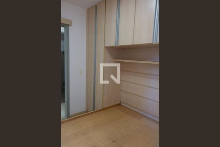 Quarto 1 de apartamento à venda com 2 quartos, 48m² em Jardim Monte Alegre, São Paulo