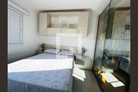 Apartamento à venda com 2 quartos, 106m² em Jardim Cambara, São Paulo