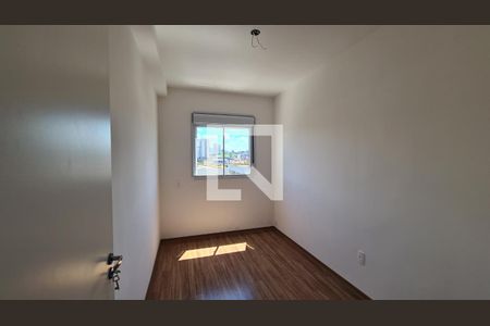 Quarto  de apartamento para alugar com 2 quartos, 44m² em Jardim Shangai, Jundiaí