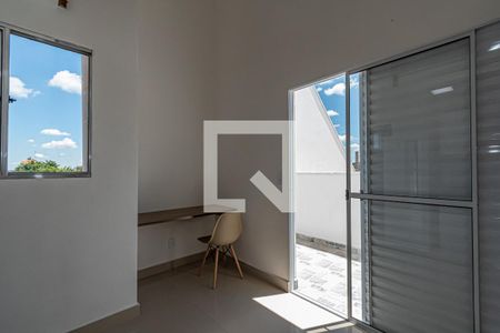 Sala/Cozinha de kitnet/studio para alugar com 1 quarto, 30m² em Vila Costa E Silva, Campinas