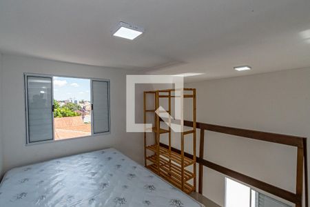 Quarto de kitnet/studio para alugar com 1 quarto, 30m² em Vila Costa E Silva, Campinas