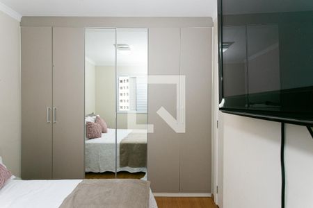 Quarto 1 de apartamento à venda com 2 quartos, 48m² em Penha de França, São Paulo