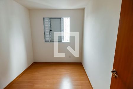 Quarto 1 de apartamento para alugar com 2 quartos, 41m² em Parque Esmeralda, São Paulo