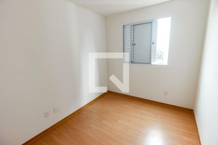 Quarto 1 de apartamento para alugar com 2 quartos, 41m² em Parque Esmeralda, São Paulo