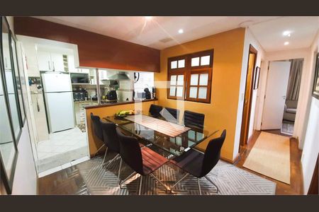 Apartamento à venda com 3 quartos, 86m² em Granja Julieta, São Paulo