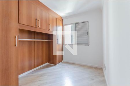 Quarto 1 de apartamento à venda com 2 quartos, 60m² em Ipiranga, São Paulo