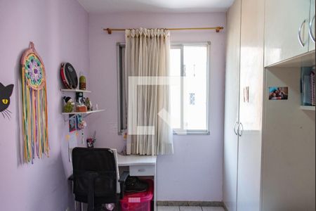 Quarto 1 de apartamento para alugar com 2 quartos, 49m² em Cambuci, São Paulo