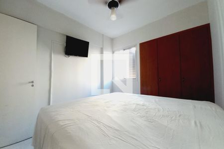 Quarto  de apartamento para alugar com 1 quarto, 60m² em Botafogo, Campinas