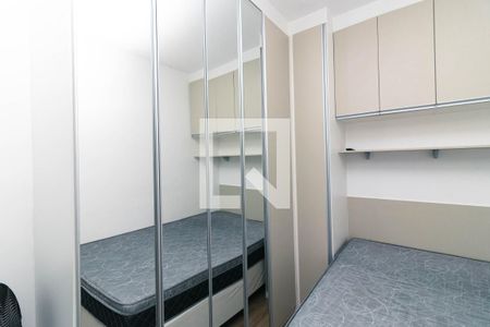 Quarto de apartamento para alugar com 2 quartos, 39m² em Cidade Patriarca, São Paulo