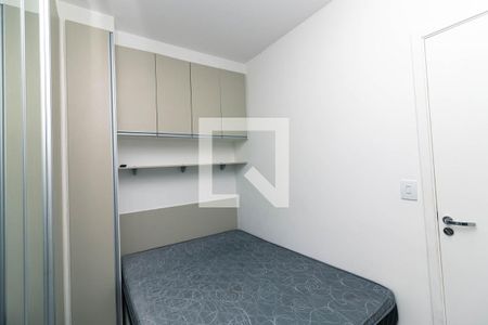 Quarto de apartamento à venda com 2 quartos, 39m² em Cidade Patriarca, São Paulo