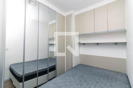 Quarto de apartamento para alugar com 2 quartos, 39m² em Cidade Patriarca, São Paulo