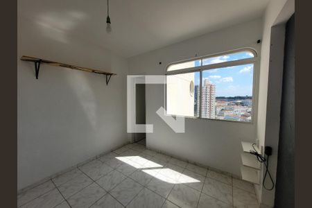 Quarto de apartamento para alugar com 1 quarto, 55m² em Botafogo, Campinas