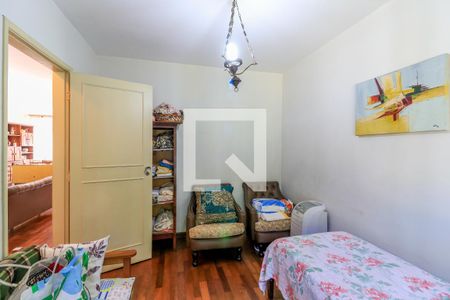 Quarto 4 de casa à venda com 4 quartos, 250m² em Santo Amaro, São Paulo