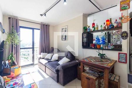 Apartamento à venda com 2 quartos, 58m² em Jardim das Vertentes, São Paulo