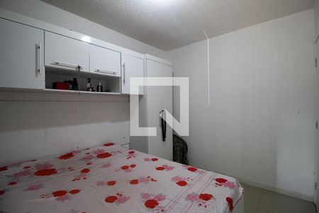 Quarto de apartamento para alugar com 2 quartos, 45m² em Jardim Santa Cecília, Sorocaba