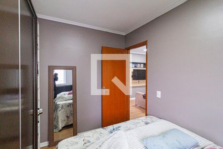 Quarto  de apartamento à venda com 1 quarto, 32m² em Santa Maria, Osasco