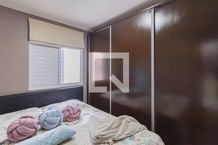 Quarto  de apartamento à venda com 1 quarto, 32m² em Santa Maria, Osasco