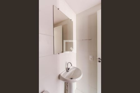 Apartamento para alugar com 35m², 1 quarto e sem vaga Apartamento para alugar com 35m², 1 quarto e sem vagaBanheiro