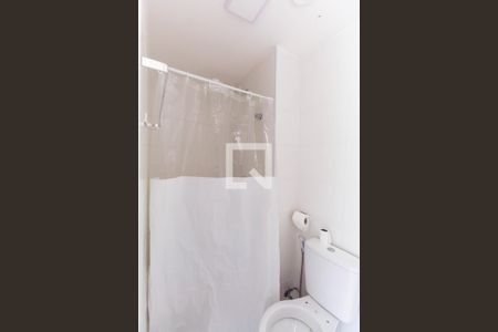 Apartamento para alugar com 35m², 1 quarto e sem vaga Apartamento para alugar com 35m², 1 quarto e sem vagaBanheiro