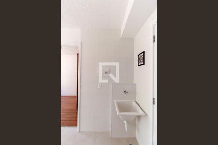 Apartamento para alugar com 35m², 1 quarto e sem vaga Apartamento para alugar com 35m², 1 quarto e sem vagaÁrea de Serviço