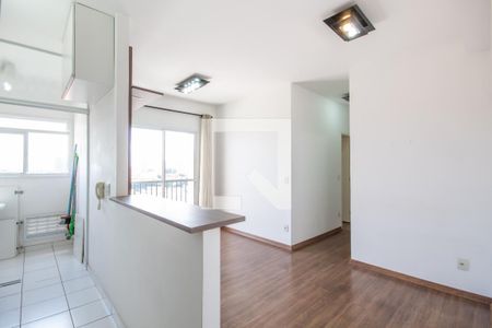 Sala de apartamento para alugar com 2 quartos, 51m² em Umuarama, Osasco