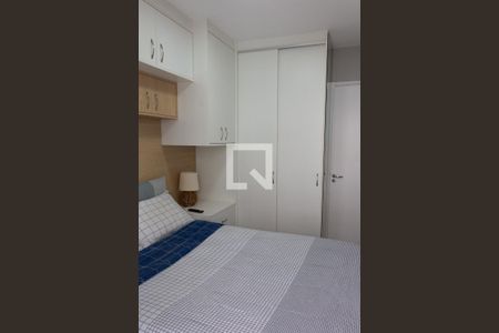 Quarto  de apartamento para alugar com 1 quarto, 30m² em Ferreira, São Paulo