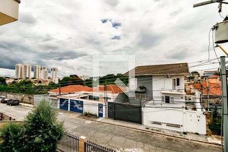 Varanda - Vista de casa à venda com 4 quartos, 297m² em Vila Sonia, São Paulo