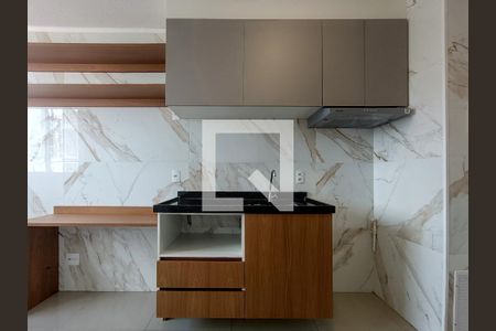 Sala/Cozinha de kitnet/studio à venda com 1 quarto, 25m² em Água Branca, São Paulo