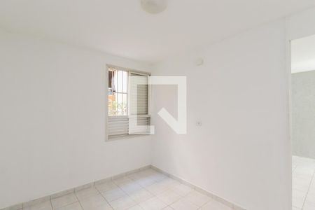 Quarto 1 de apartamento para alugar com 2 quartos, 50m² em Jardim Satélite, São José dos Campos