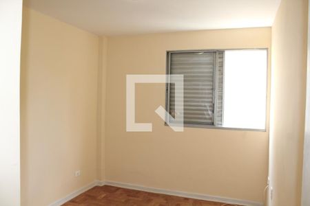 Quarto 1 de apartamento para alugar com 2 quartos, 80m² em Água Branca, São Paulo