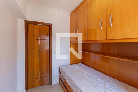 Quarto 1 de apartamento para alugar com 3 quartos, 70m² em Centro, Osasco