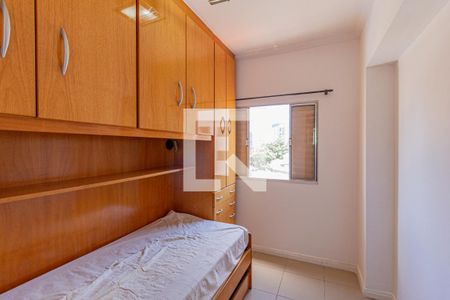 Quarto 1 de apartamento para alugar com 3 quartos, 70m² em Centro, Osasco