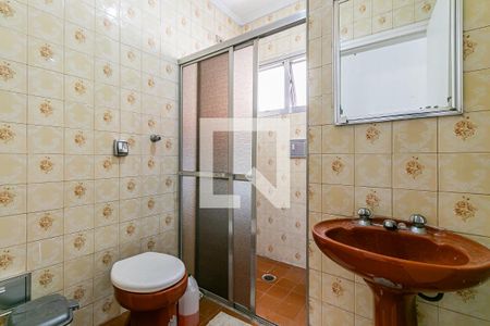 Banheiro da Suíte de casa à venda com 4 quartos, 150m² em Vila Carrão, São Paulo