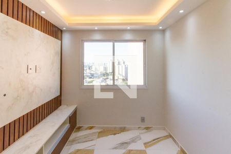 Sala de apartamento para alugar com 2 quartos, 34m² em Barra Funda, São Paulo