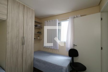 Quarto de apartamento à venda com 2 quartos, 74m² em Vila Pires, Santo André